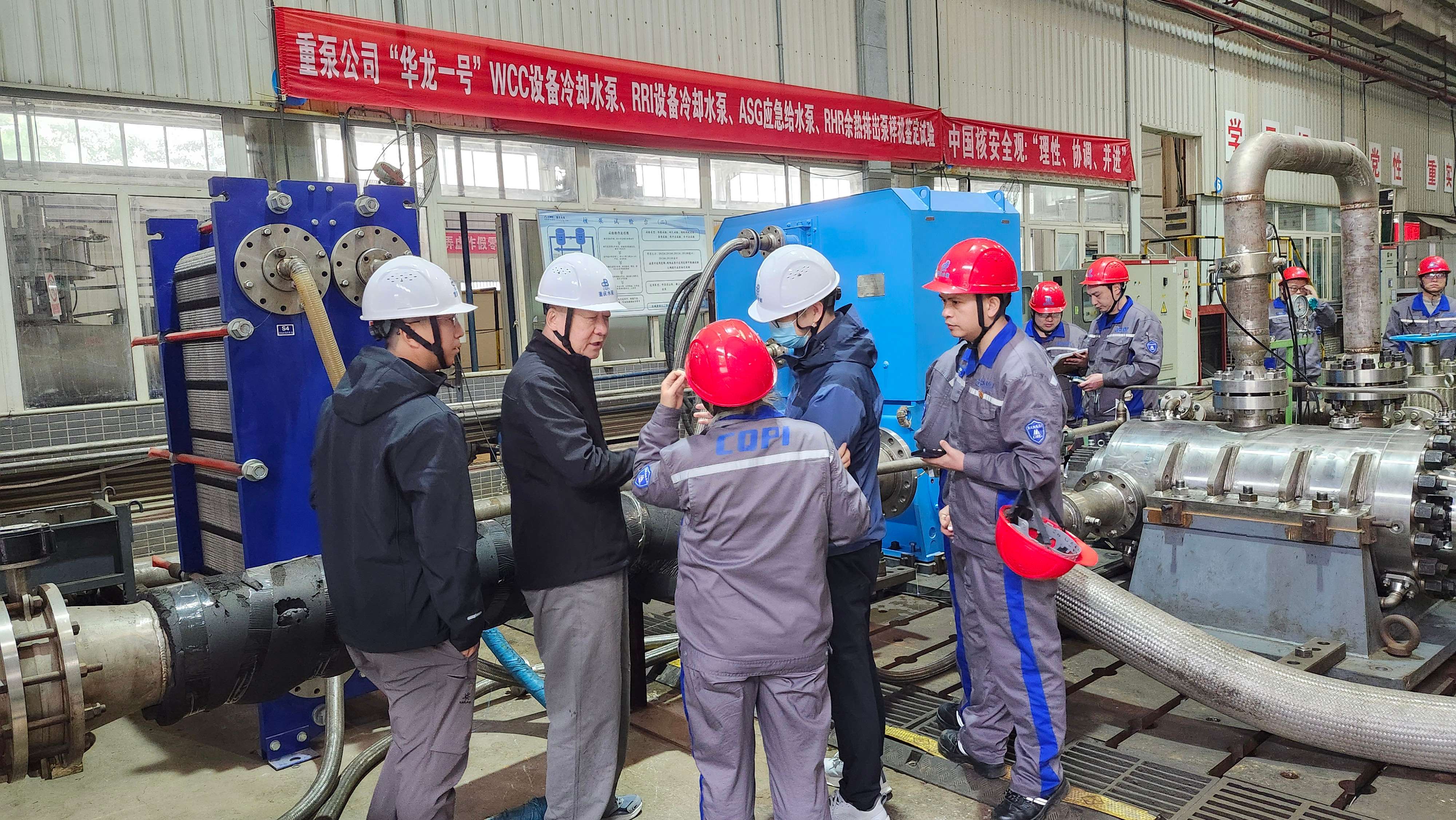 微信圖片_20251204105523_副本 微信圖片_20251204105523_副本